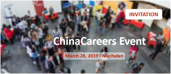 China careers event