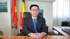 Ambassadeur Vietnam