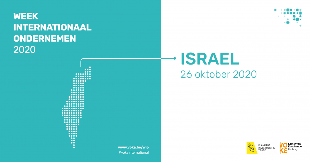 WIO-Israël