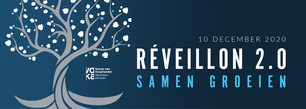 Réveillon 2.0