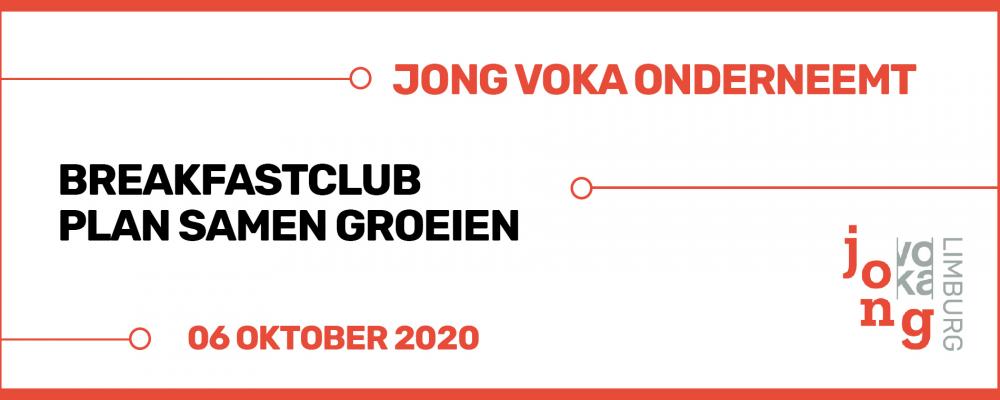 header breakfastclub jong voka limburg oktober 2020