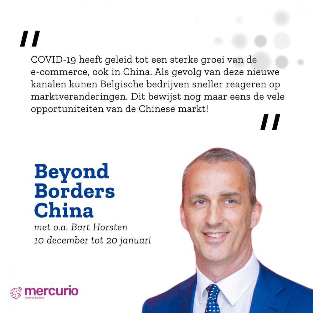 Bart Horsten quote