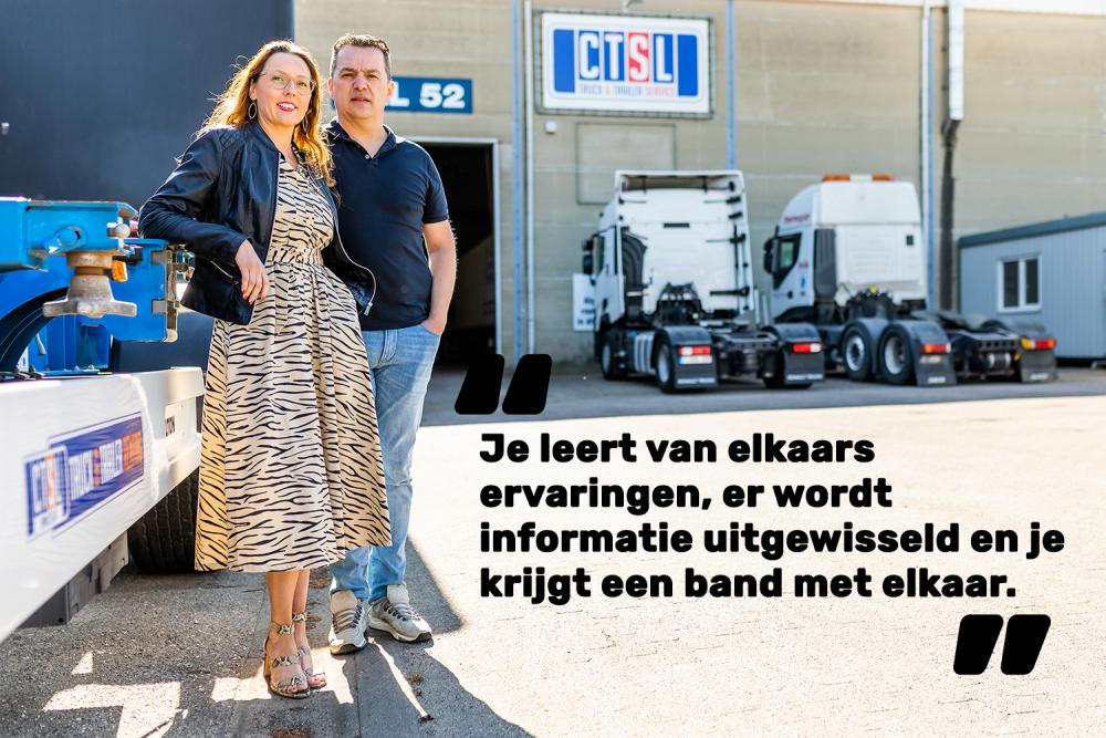CTSL