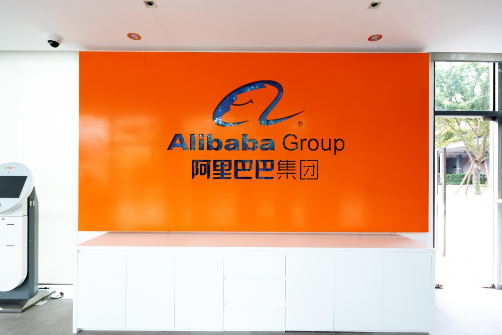 Alibaba
