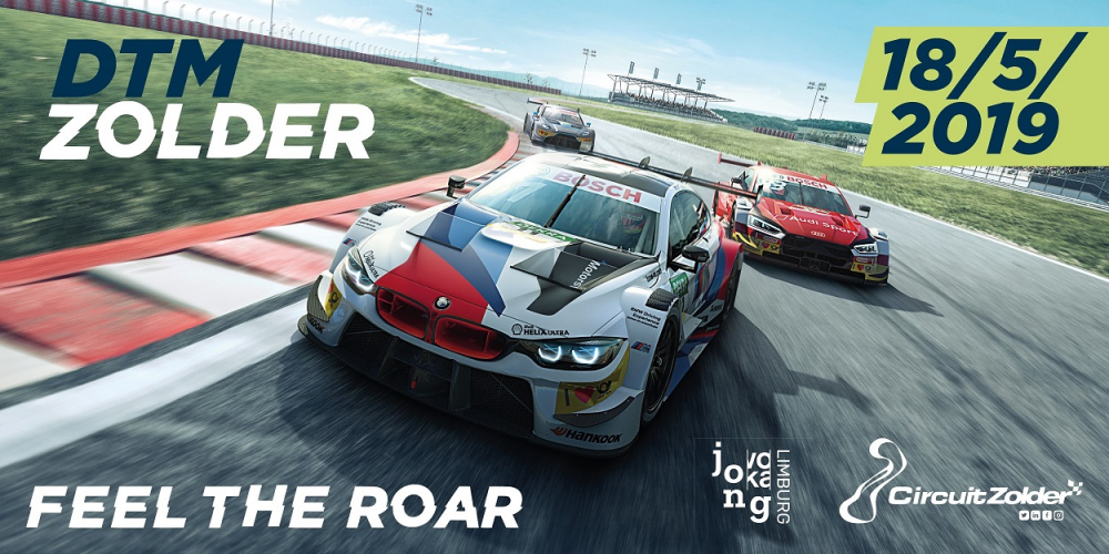 dtm header