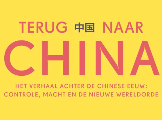 Het verhaal achter de Chinese eeuw: Controle, Macht en de nieuwe wereldorde