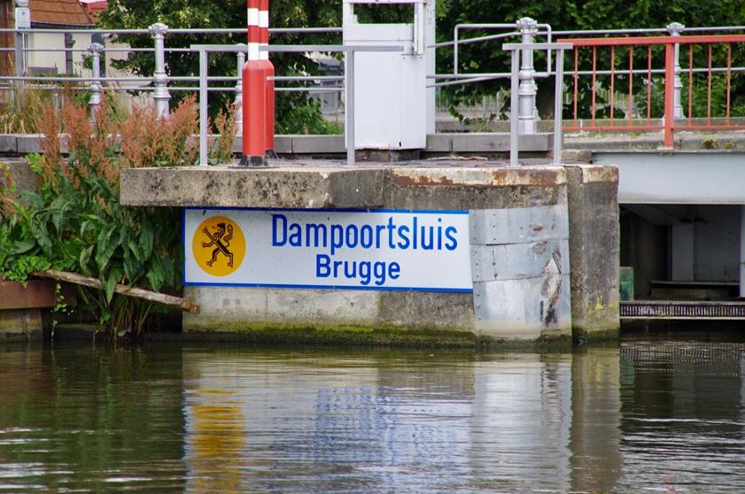 Dampoortsluis