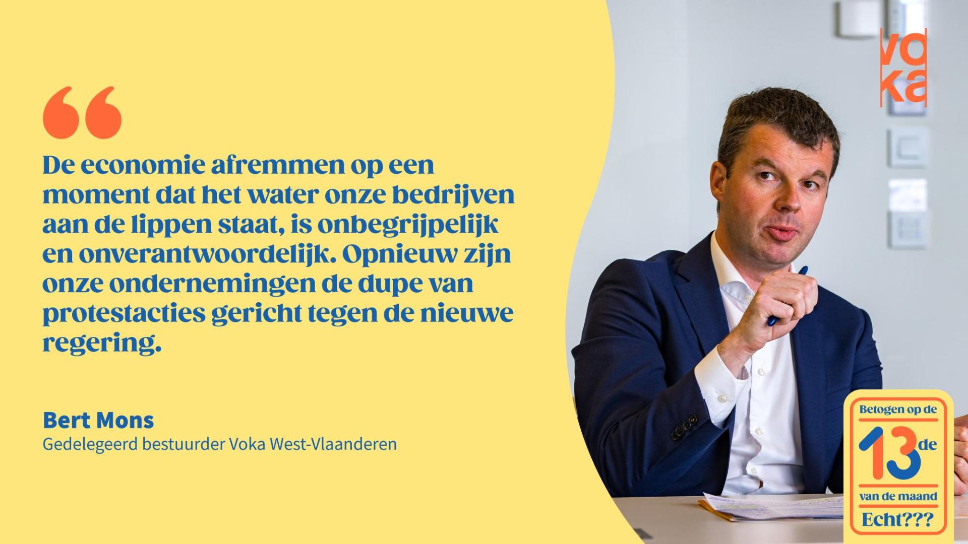 Bert Mons