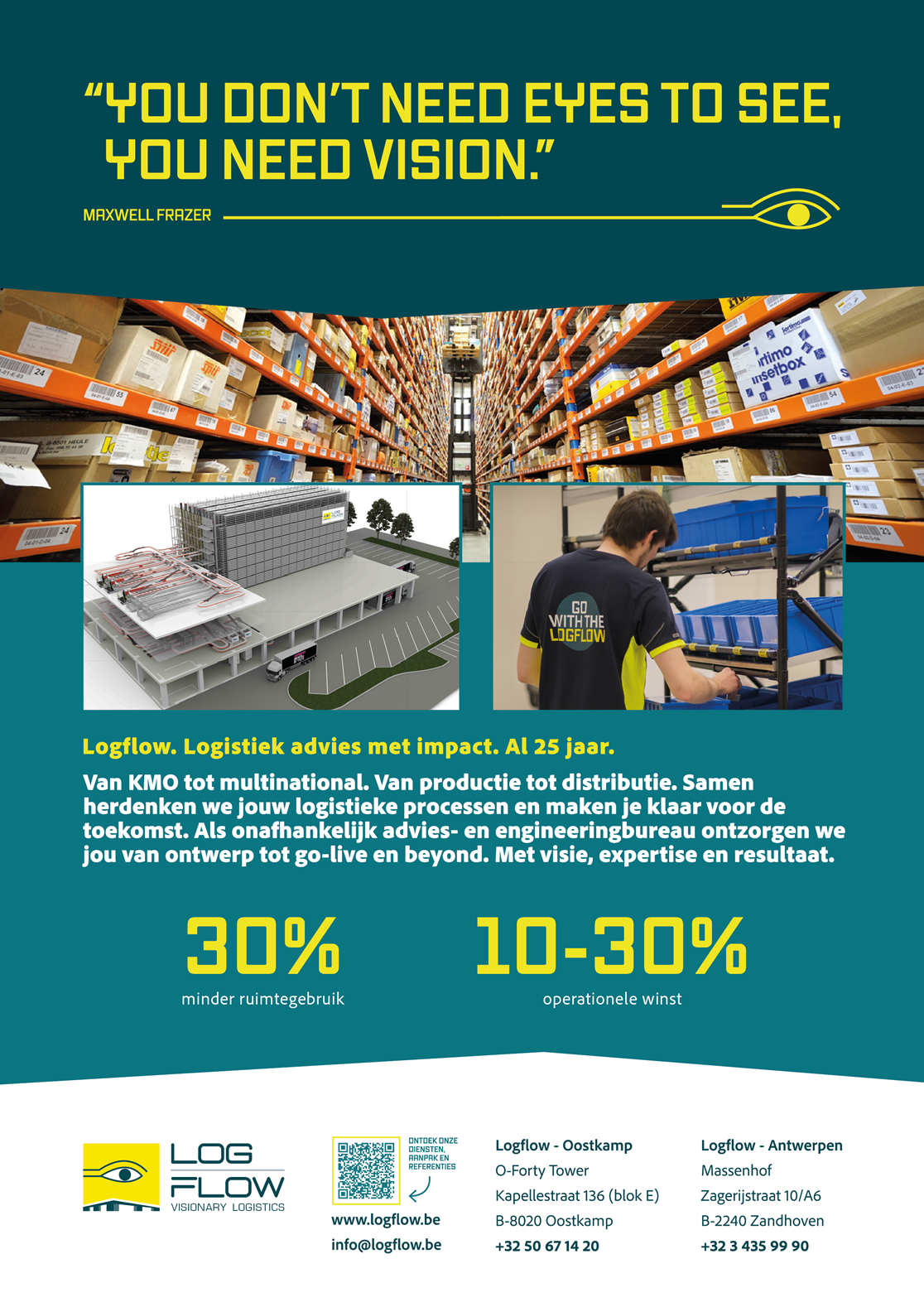 Logflow