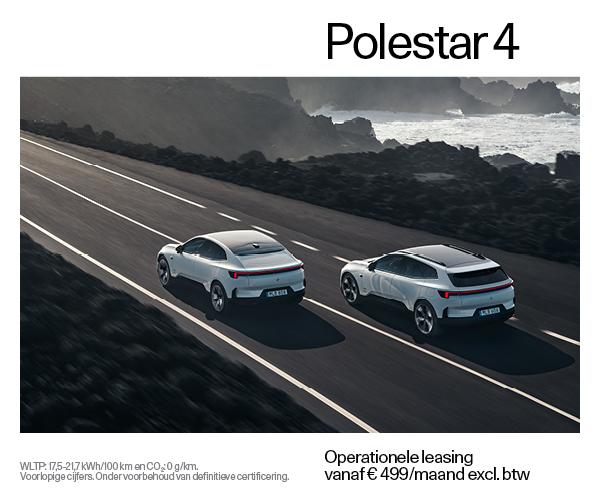 imu - vzw - polestar