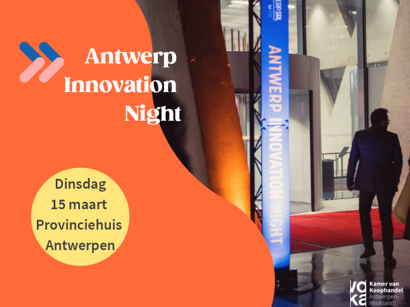 Antwerp Innovation Night 2022