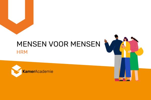 HRM