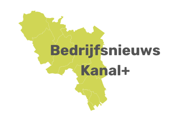 In de kijker