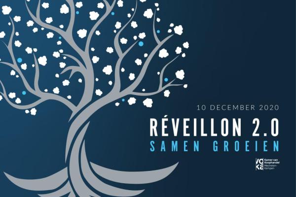 Réveillon 2.0