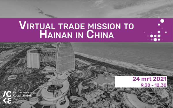 Virtual trade mission to Hainan in China