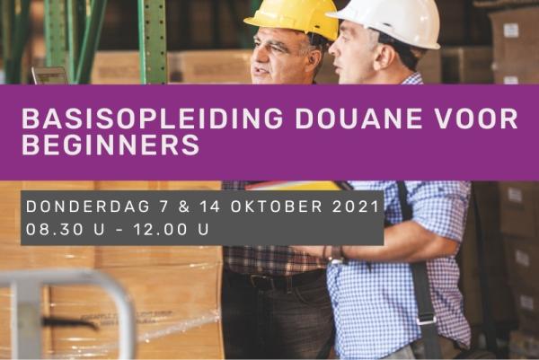 Basisopleiding douane voor beginners
