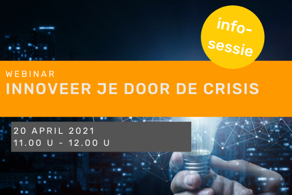 Innoveer webinar