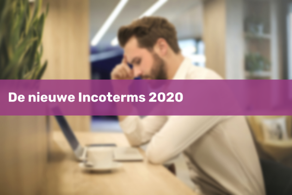 incoterms2020