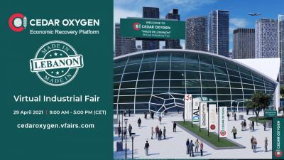 Made in Lebanon: Virtual Industrial Fair