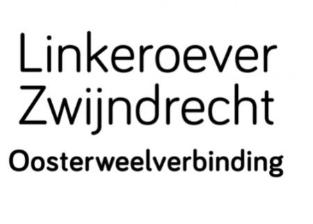 oosterweel blijf op de hoogte