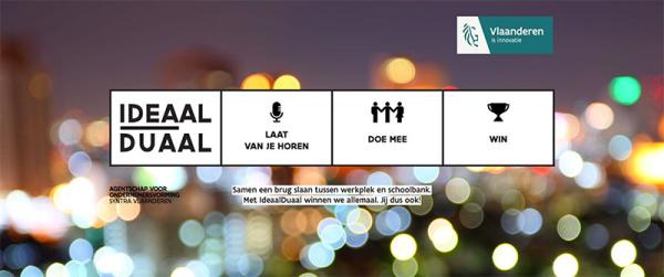 Ideaalduaal