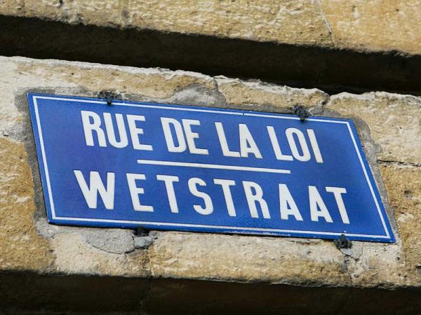 Wetstraat
