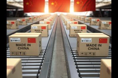 MadeInChina
