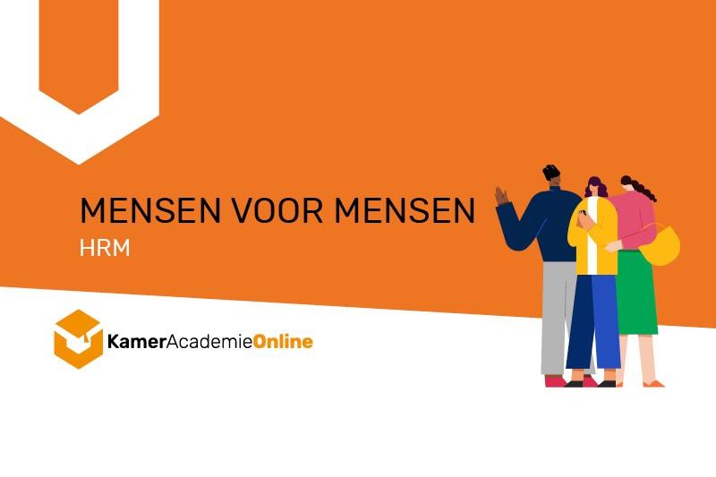 hrm online