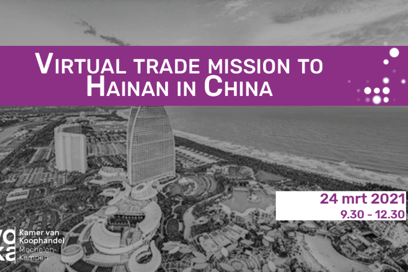 Virtual trade mission to Hainan in China