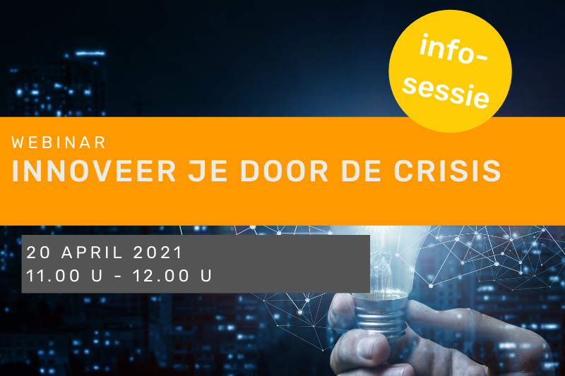 Innoveer webinar