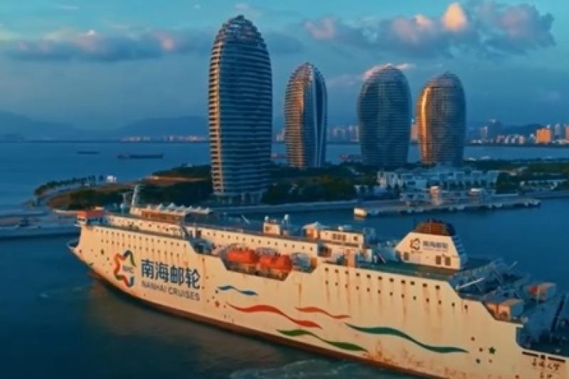 Hainan-pic