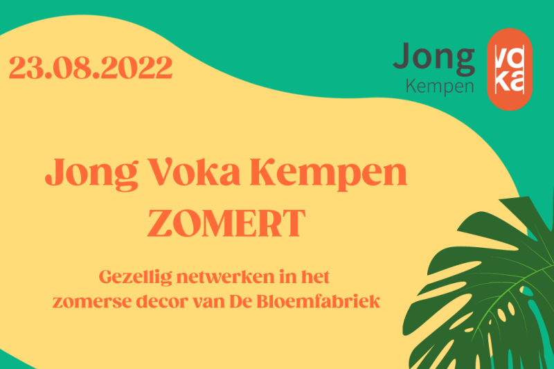 zomerevent