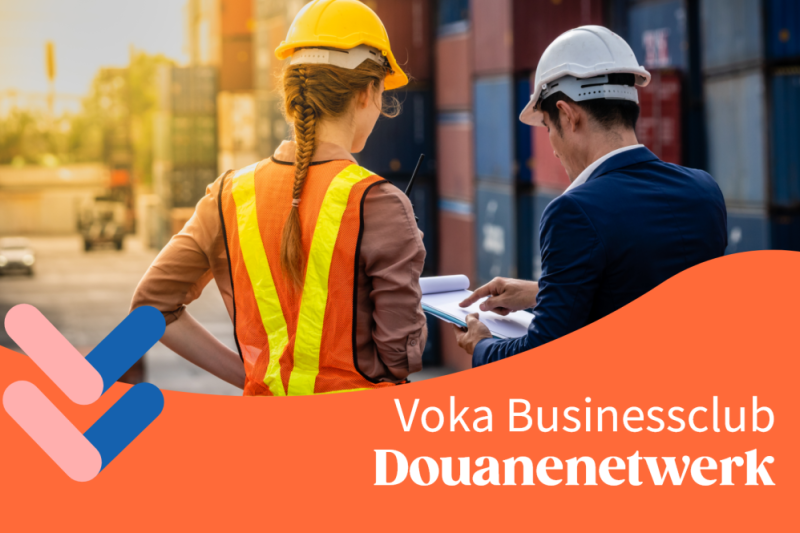 Businessclub Douanenetwerk
