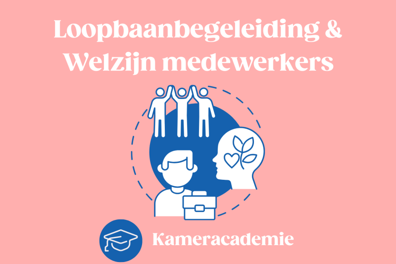Duurzame loopbanen: de juiste plek voor iedere medewerker