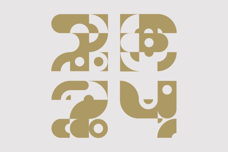 NJR 2024 - Een gouden begin
