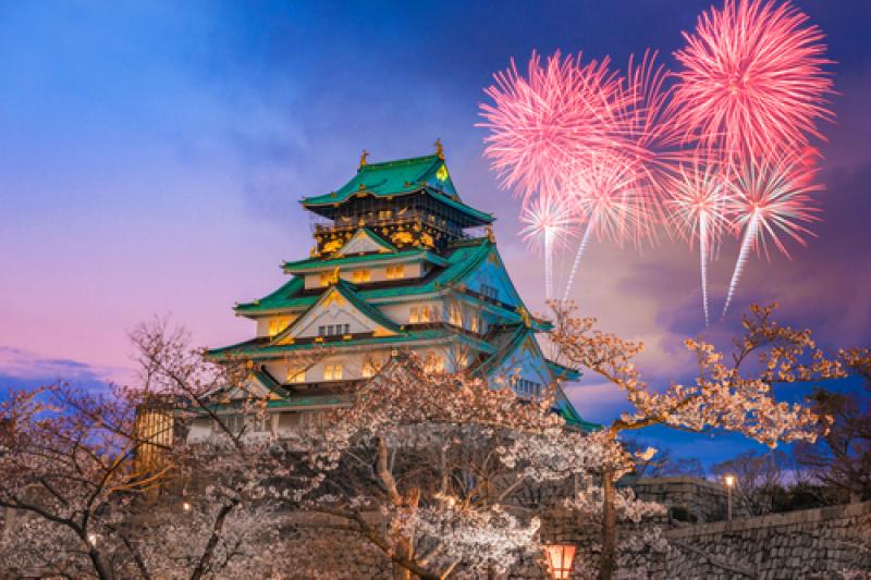 Belevingsreis Japan met bezoek World Expo