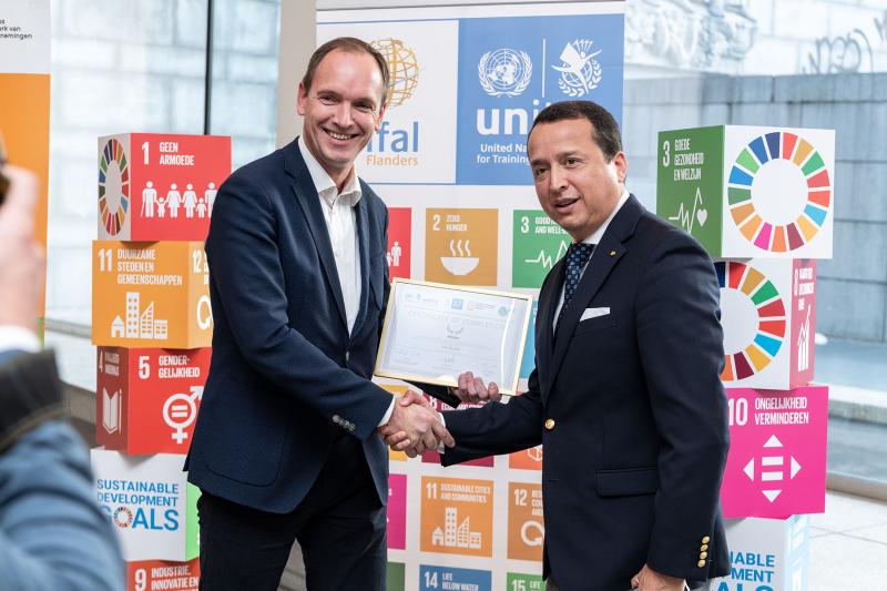 Alex Meija Unitar