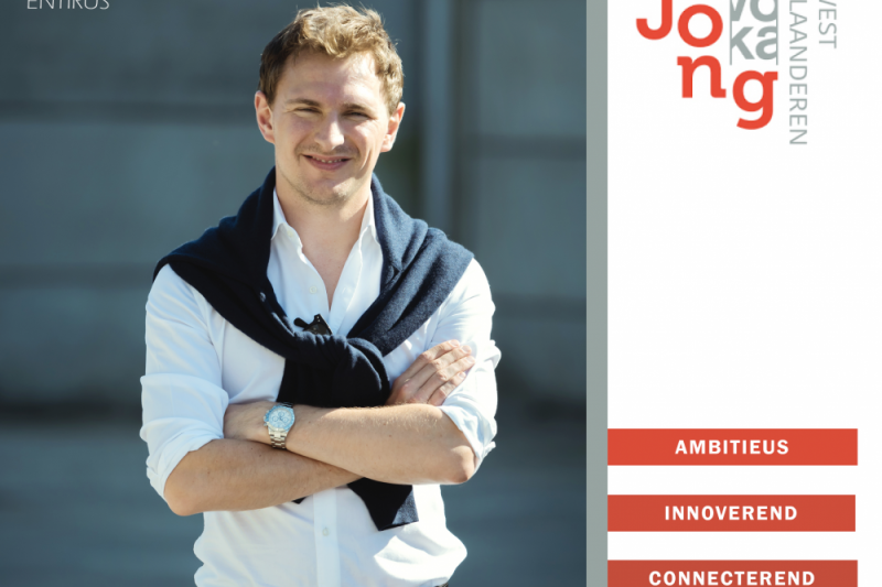 Charles D'hooghe - Entirus