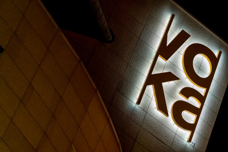 Voka – KvK Limburg stelt nieuw bestuurscomité voor 2024 voor
