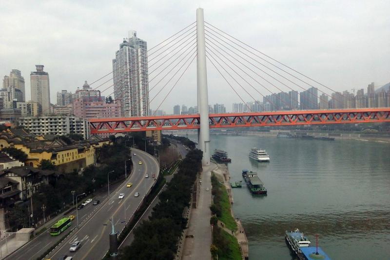 Chongqing