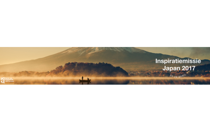 Inspiratiemissie Japan 2017