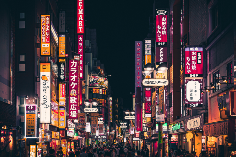 Vlaamse Voka missie naar Wereldexpo in Japan