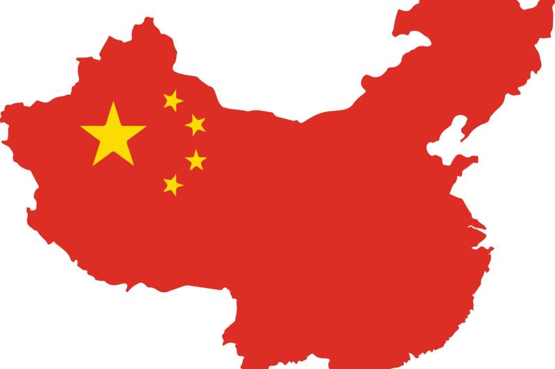 Business Club China