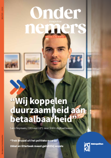 cover december 2024