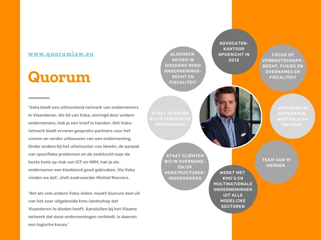Quorum