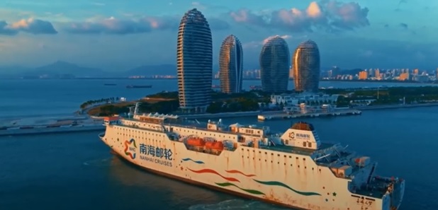 Hainan-pic