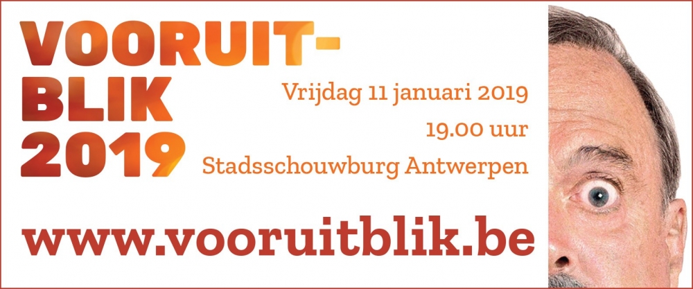 vooruibtlik
